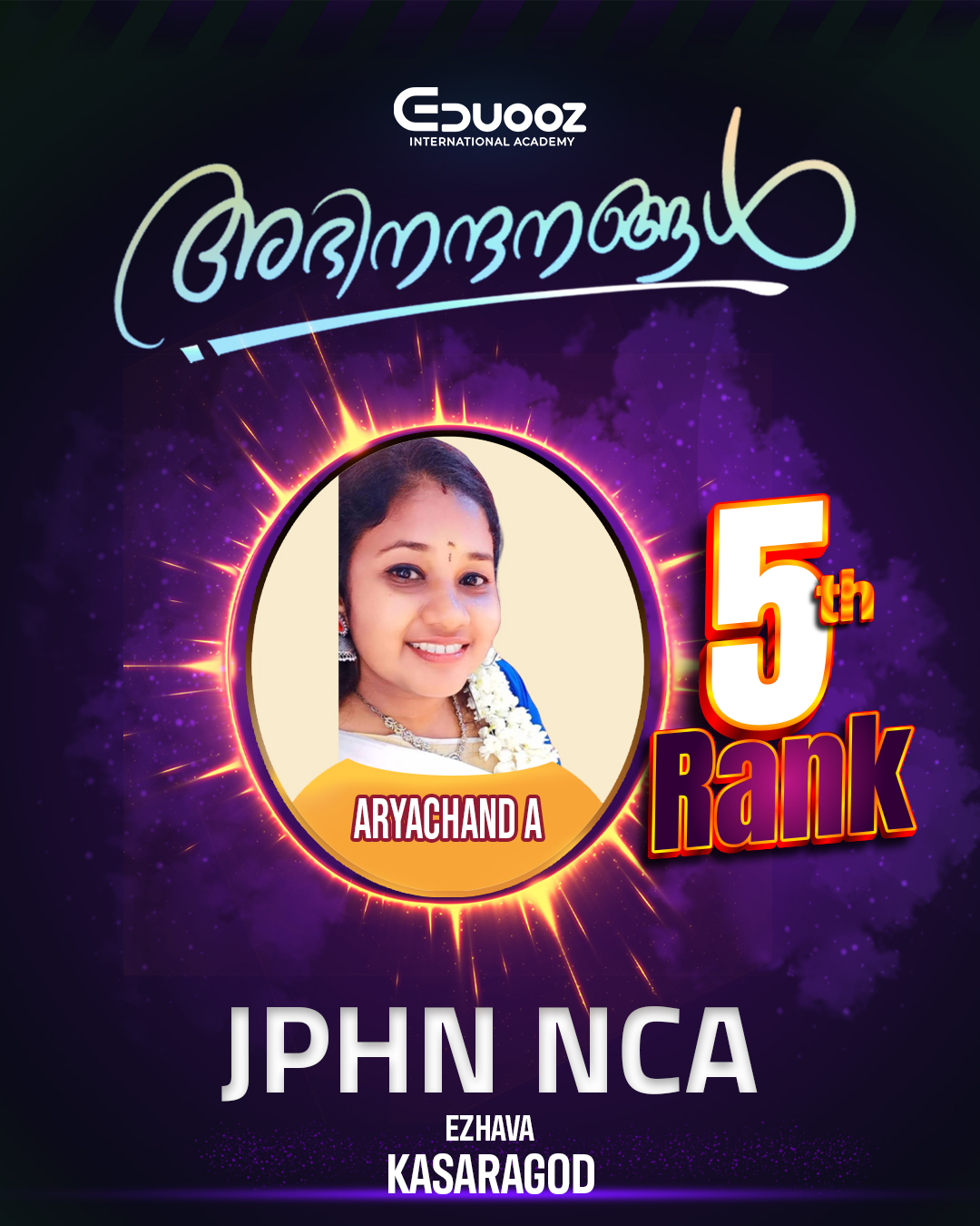 Rank holder portrait: 5 ARYACHAND A  jphn NCA 00.jpg